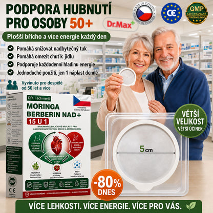 🏆 DR.Fachmer® Moringa + Berberin + NAD+ 15v1 nano-mikrojehličková náplast | Nová generace péče o tělo s pokročilou nano formulí ✨
