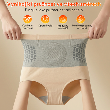🧩🧩Oficiální obchod značky | 🎁GFOUK® 2026 Moringa a berberin 4 v 1 – mikročásticové tvarovací šortky na spalování tuku