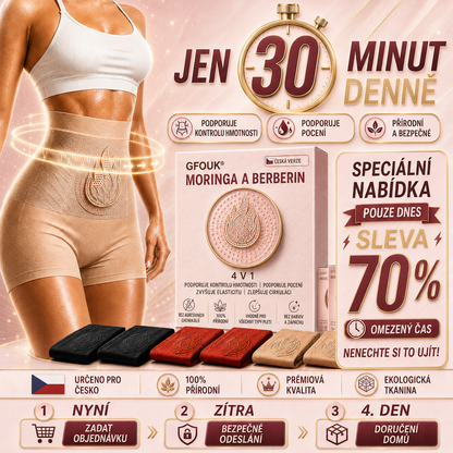 🧩🧩Oficiální obchod značky | 🎁GFOUK® 2026 Moringa a berberin 4 v 1 – mikročásticové tvarovací šortky na spalování tuku