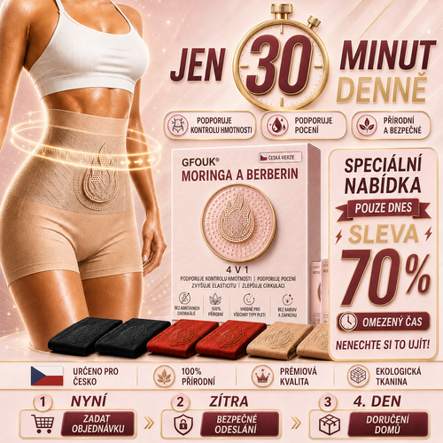 🧩🧩Oficiální obchod značky | 🎁GFOUK® 2026 Moringa a berberin 4 v 1 – mikročásticové tvarovací šortky na spalování tuku